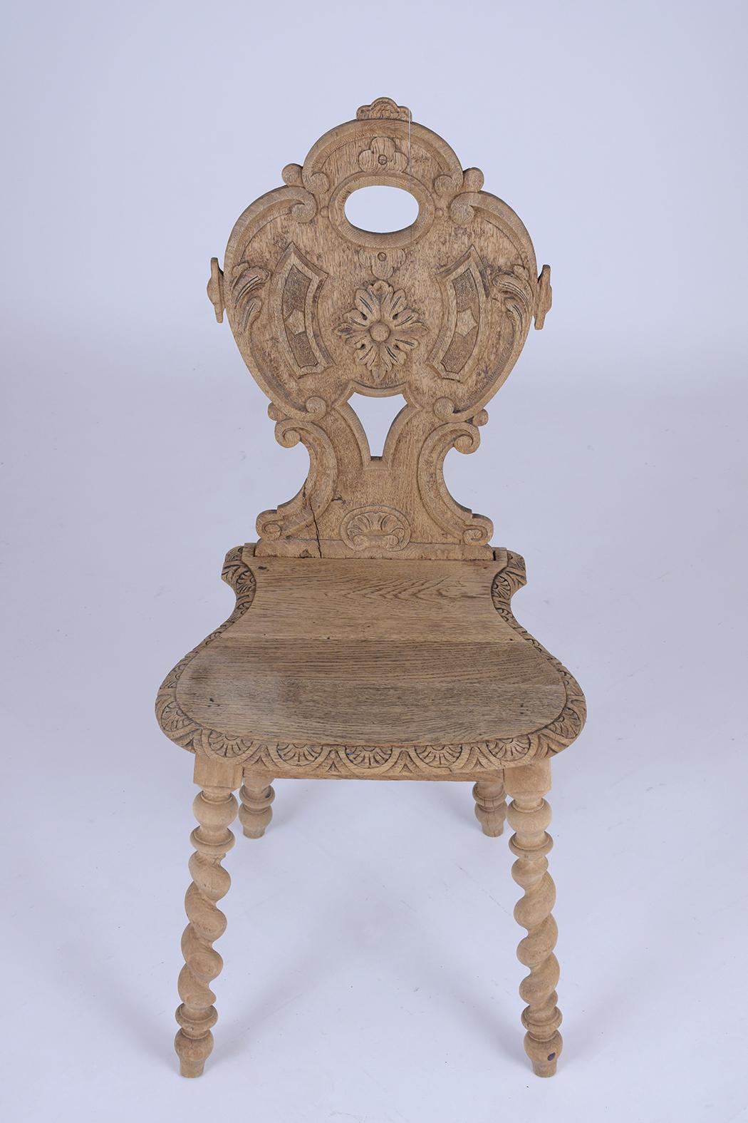 Set of Four 19th-Century Baroque Oakwood Side Chairs - Refined Craftsmanship